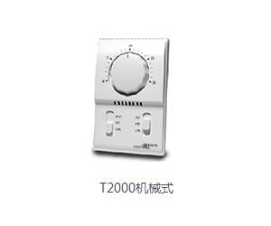 T2000�C(j��)еʽ